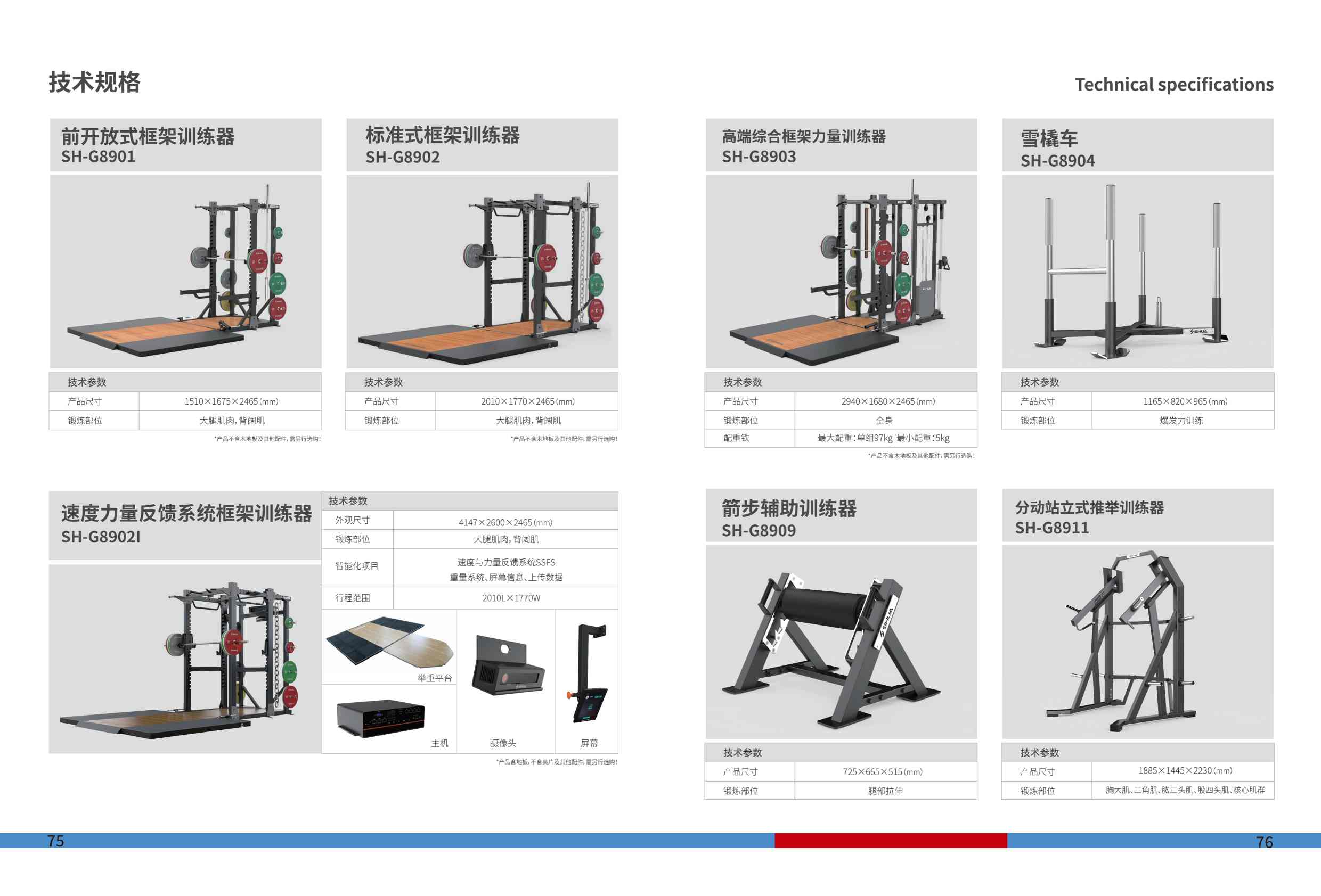 �ǻ۽����(ch��ng)�����